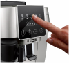 Кофемашина DeLonghi ECAM220.80.SB в магазине «На диване» в Твери  — Выгодная цена